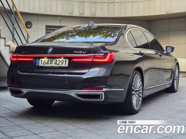 BMW 7 Series, 2022