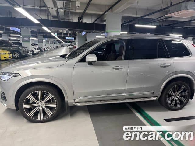 Volvo XC90, 2023