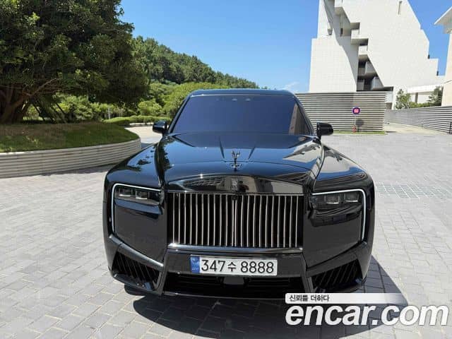 Rolls-Royce Cullinan, 2023