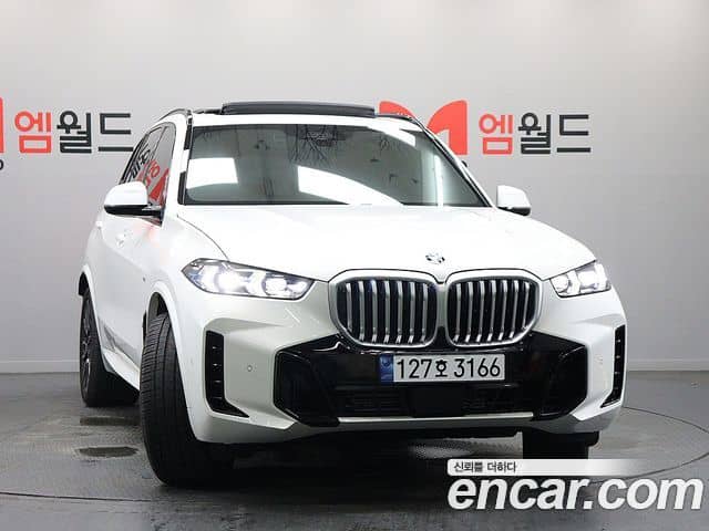 BMW X5, 2026