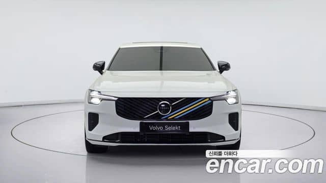Volvo S90, 2026