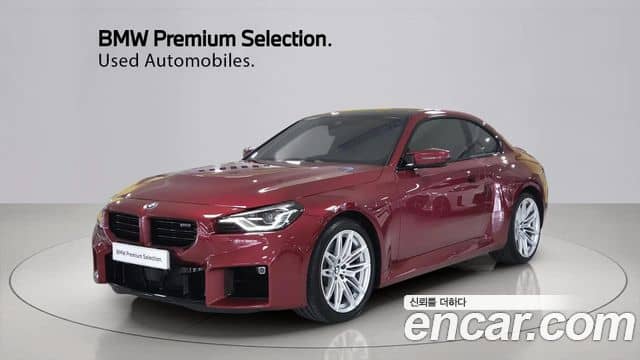 BMW M2, 2026