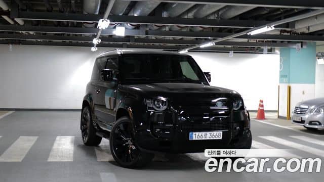 Land Rover Defender, 2023