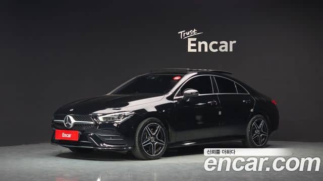 Mercedes-Benz CLA-Class, 2020