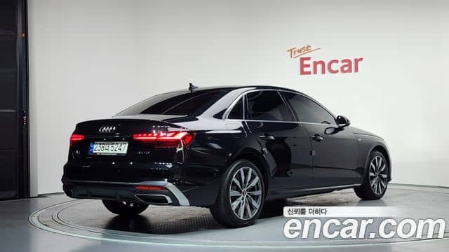 Audi A4, 2023