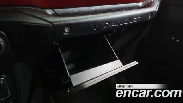 Jeep Wrangler, 2023
