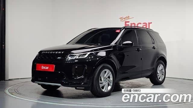 Land Rover Discovery Sport, 2024