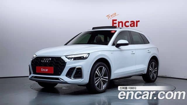 Audi Q5, 2021