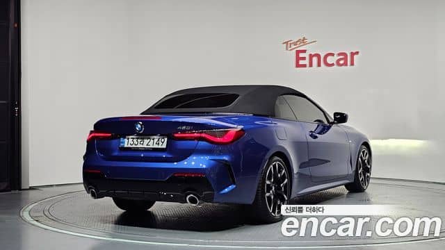 BMW 4 Series, 2024