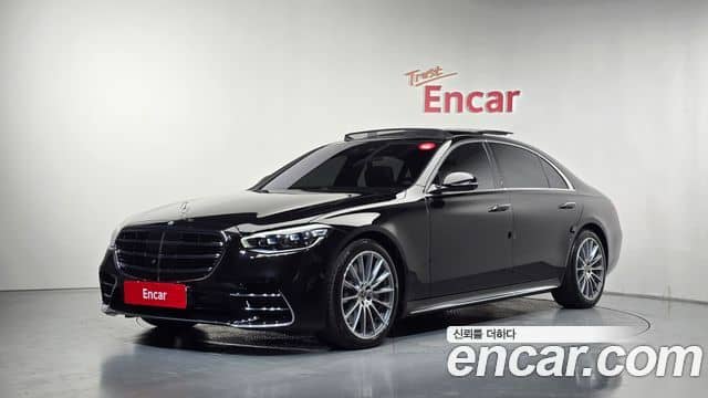 Mercedes-Benz S-Class, 2022