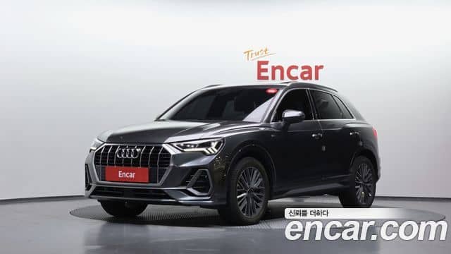 Audi Q3, 2022