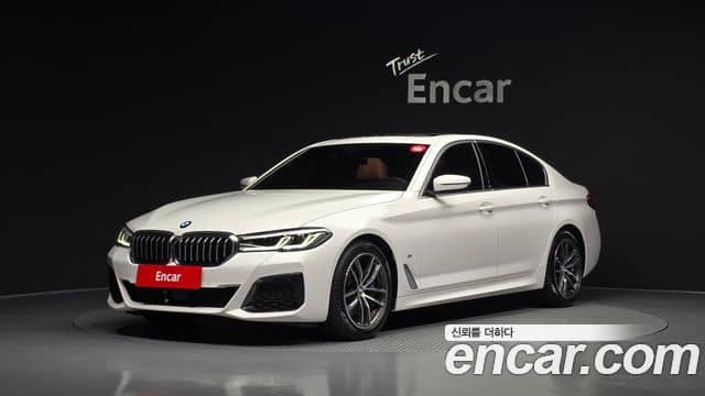 BMW 5 Series, 2023