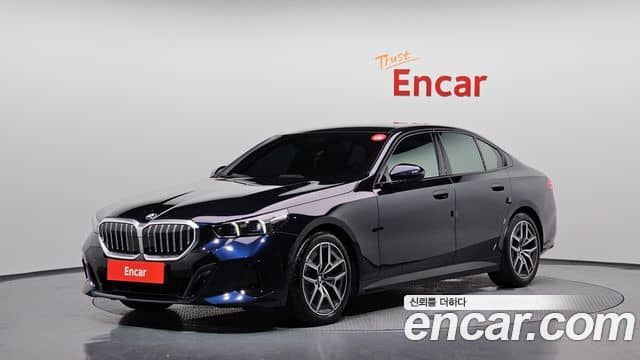 BMW 5 Series, 2026