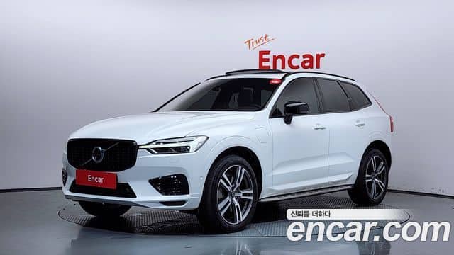 Volvo XC60, 2020