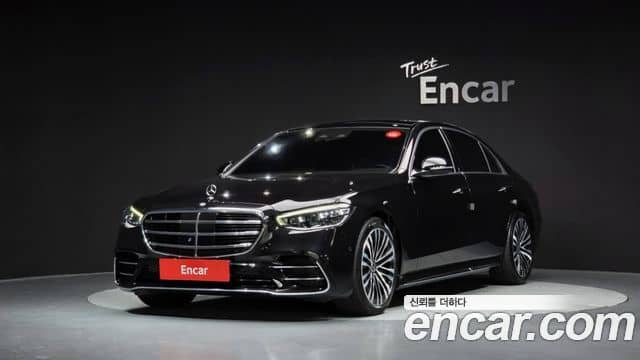 Mercedes-Benz S-Class, 2022