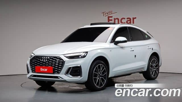 Audi Q5, 2023