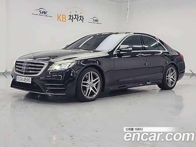 Mercedes-Benz S-Class, 2020