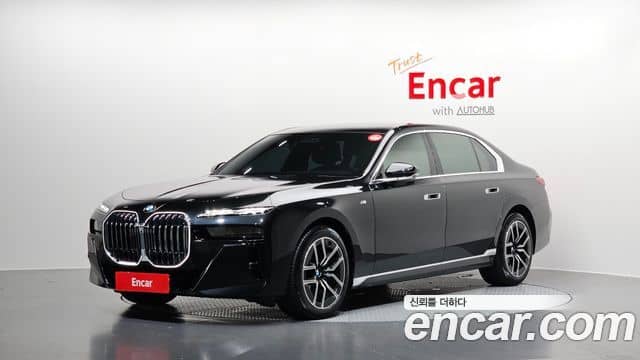 BMW 7 Series, 2023