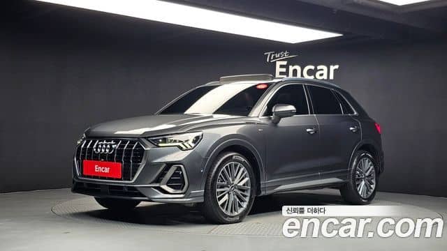 Audi Q3, 2022