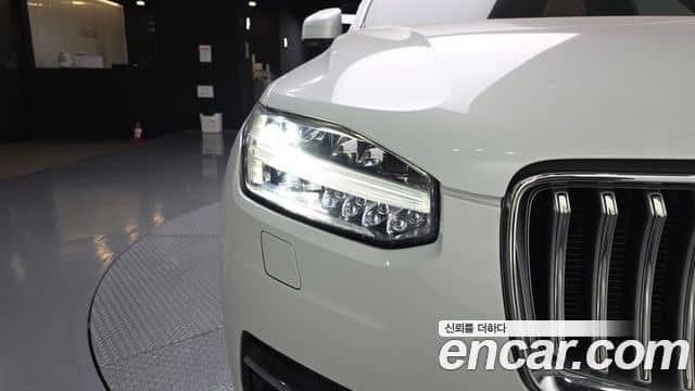 Volvo XC90, 2020