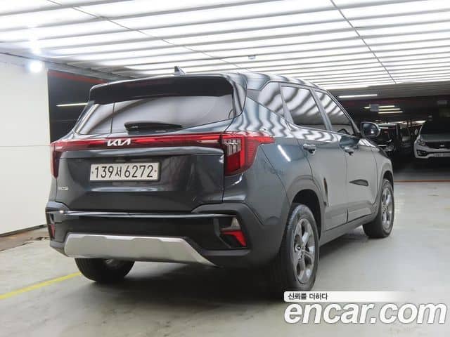 Kia Seltos, 2023