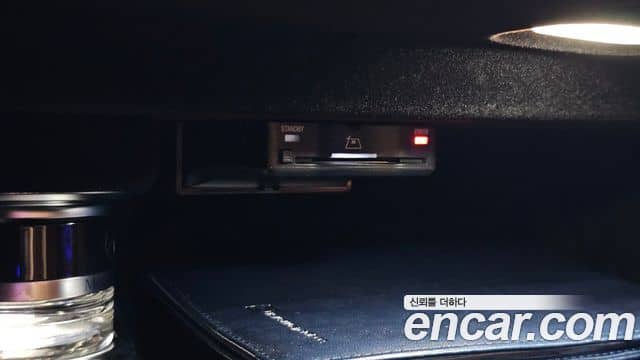 Mercedes-Benz S-Class, 2021