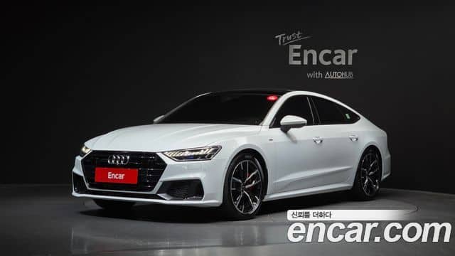 Audi A7, 2021