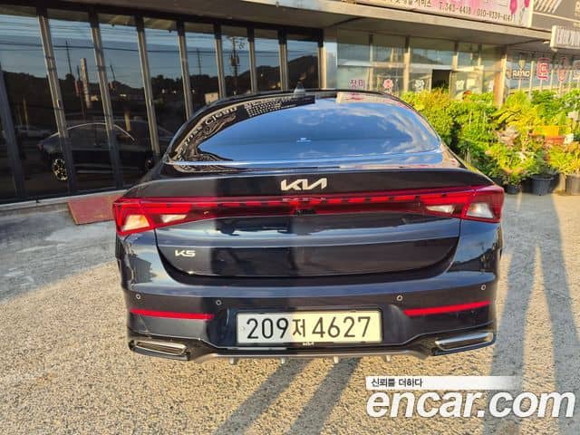 Kia K5, 2023