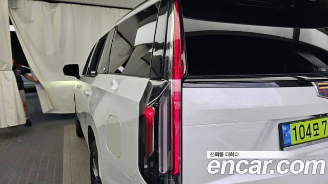 Cadillac Escalade, 2023