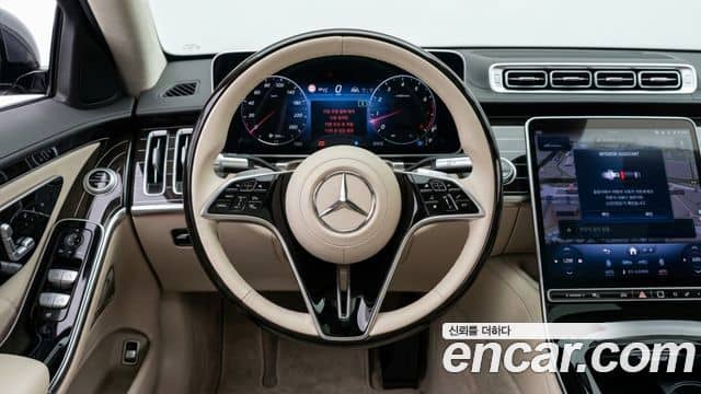 Mercedes-Benz S-Class, 2025