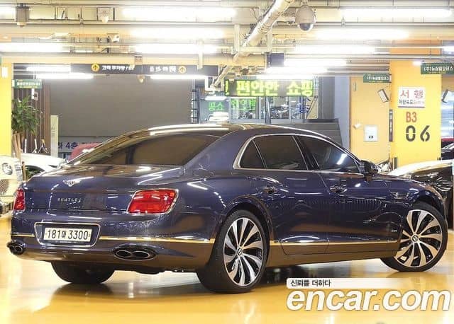 Bentley Flying Spur, 2023