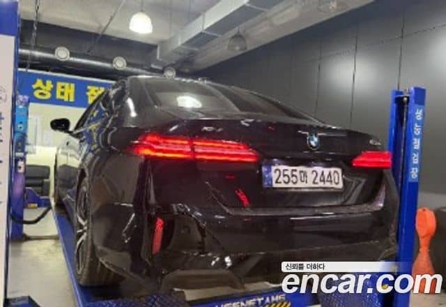 BMW 5 Series, 2023