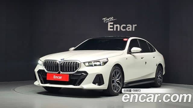 BMW 5 Series, 2023