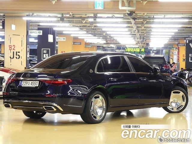 Mercedes-Benz S-Class, 2023