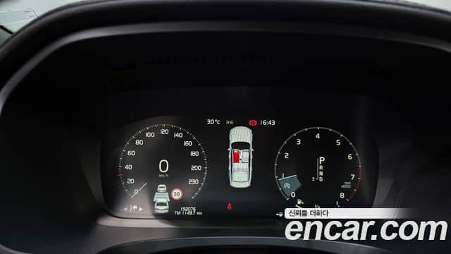 Volvo S90, 2019