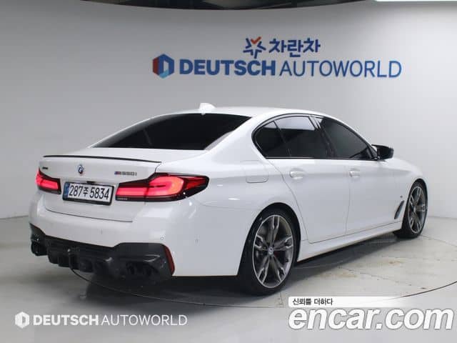 BMW 5 Series, 2023
