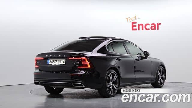 Volvo S60, 2022