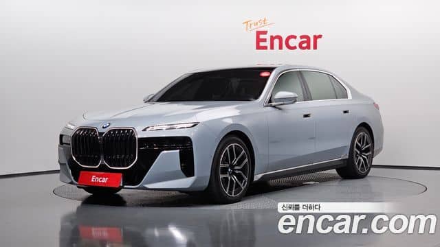 BMW 7 Series, 2026