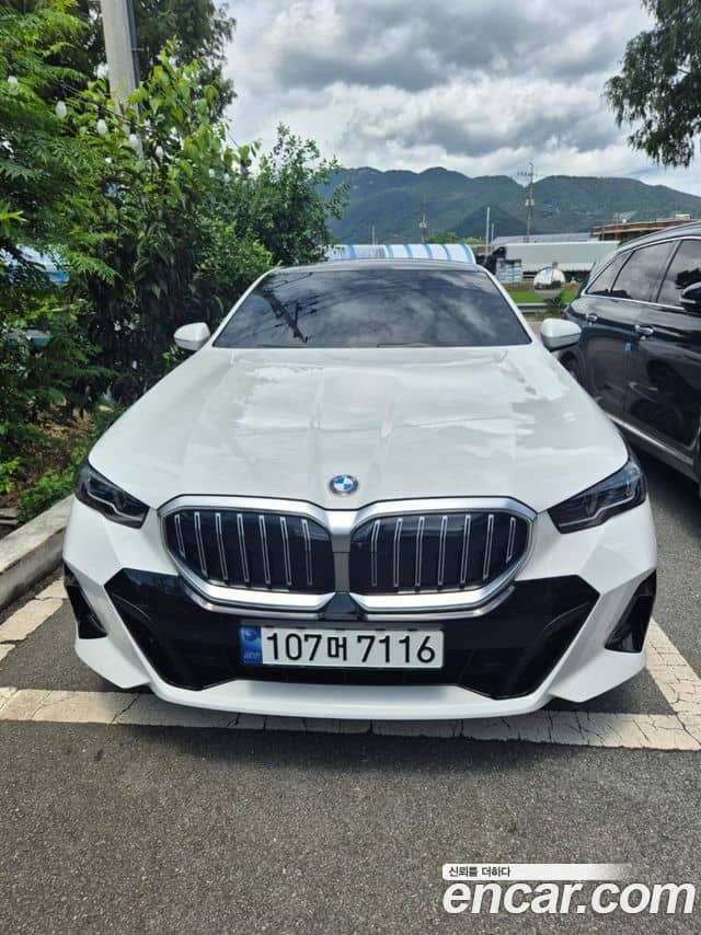 BMW 5 Series, 2024