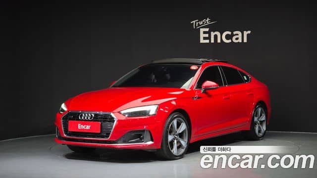 Audi A5, 2021