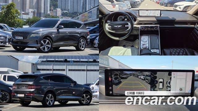 Genesis GV80, 2020