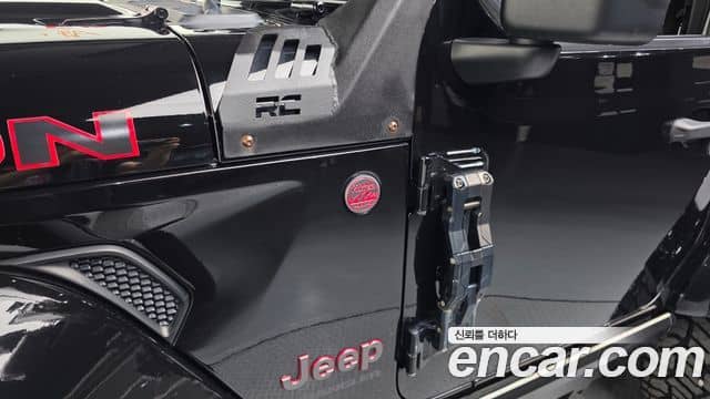 Jeep Wrangler, 2020