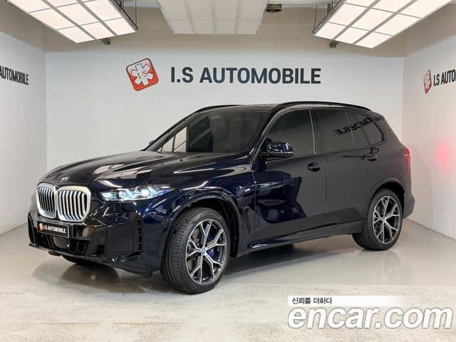 BMW X5, 2026