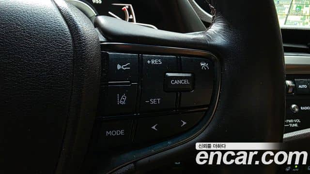 Lexus ES300h, 2021