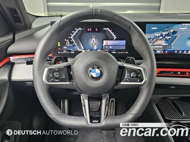 BMW 5 Series, 2026