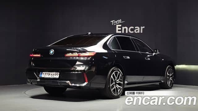 BMW 7 Series, 2023