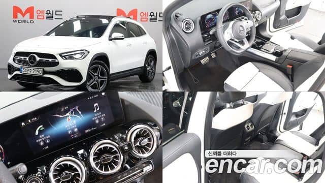Mercedes-Benz GLA-Class, 2023
