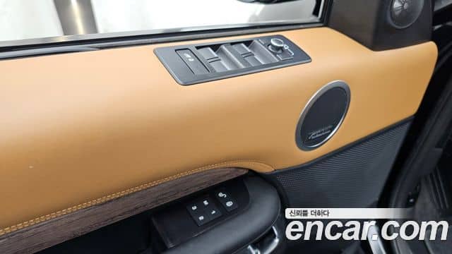Land Rover Discovery 5, 2020
