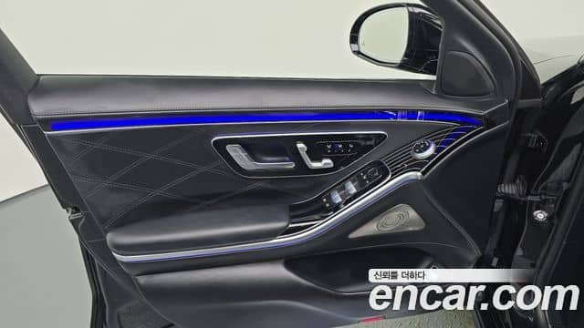 Mercedes-Benz S-Class, 2021