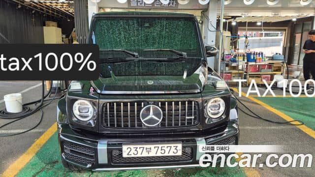 Mercedes-Benz G-Class, 2019